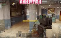 碧蓝航线自动签到辅助工具 碧蓝航线后排主力介绍