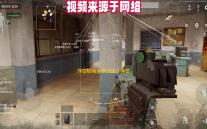 浮空秘境全新玩法「神觉殿」神觉者系统攻略 ，帮你快人一步了解